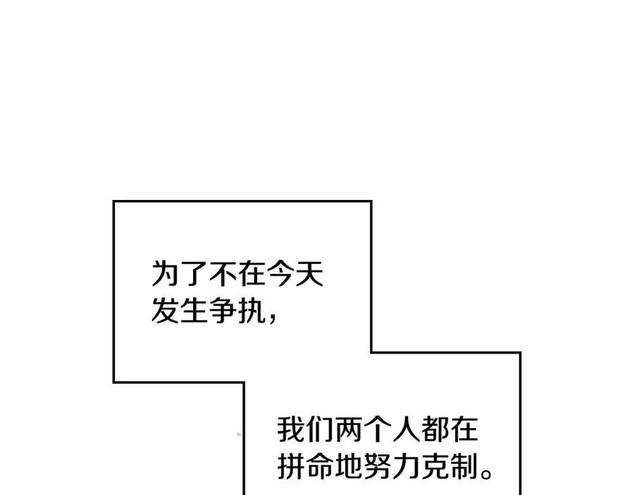 119.jpg