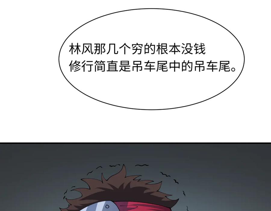 131.jpg