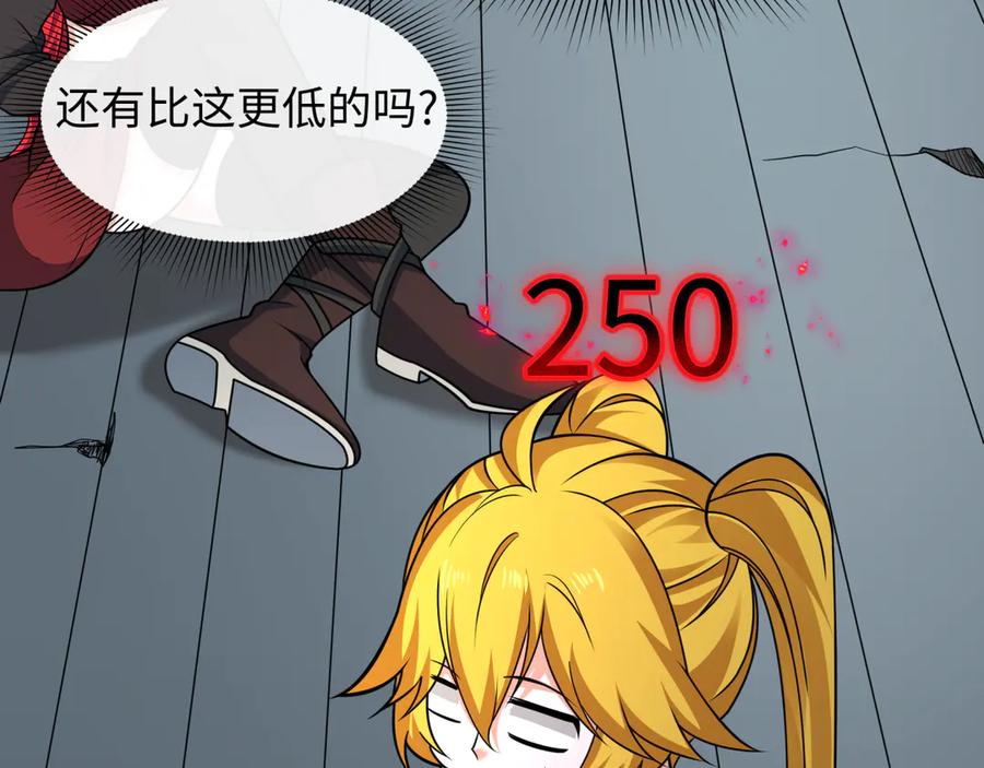 139.jpg