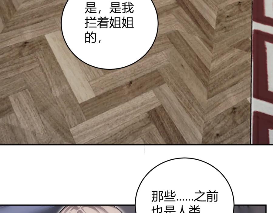 119.jpg