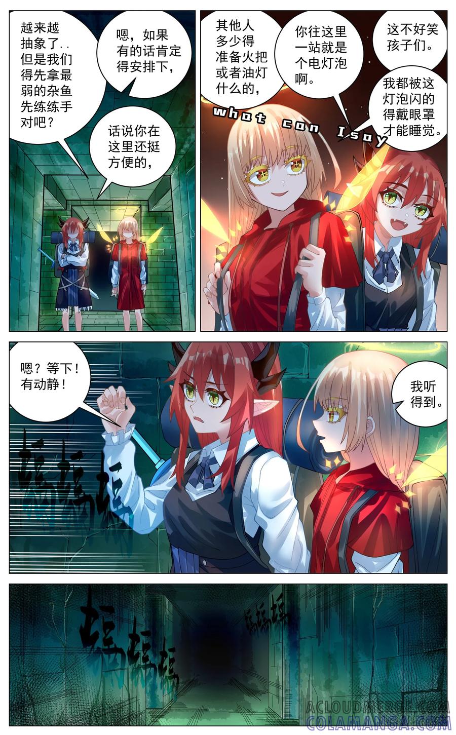 8.jpg