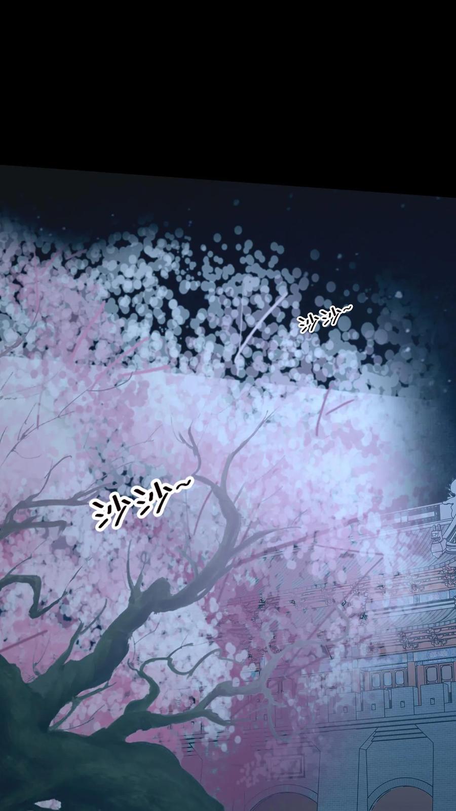 第586话多事之秋-我出生当天，百鬼夜行，雪尸护道-（第4张）