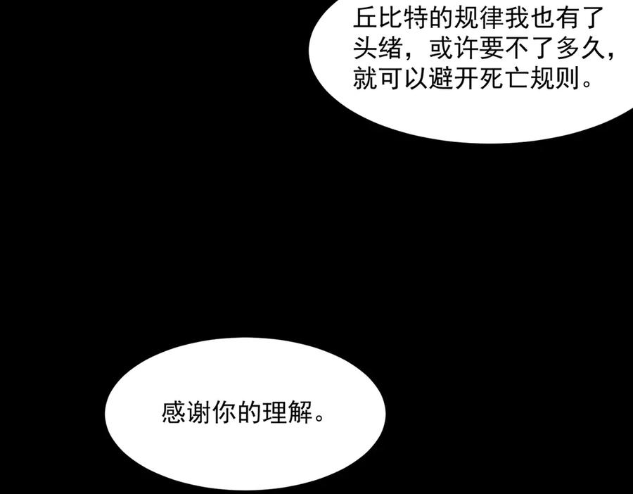 106.jpg