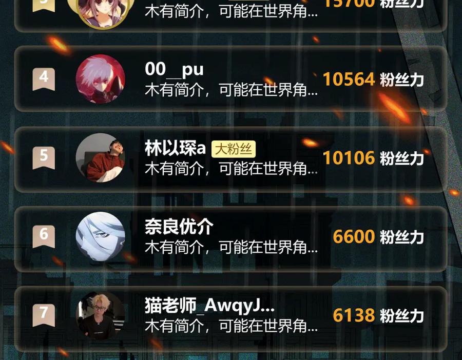 114.jpg