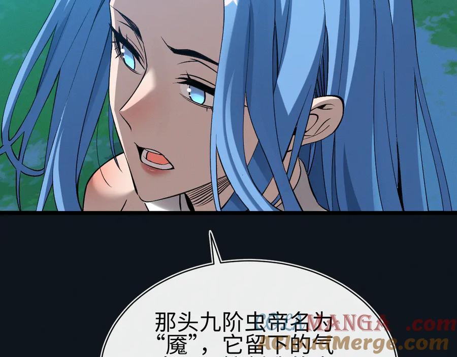 81.jpg