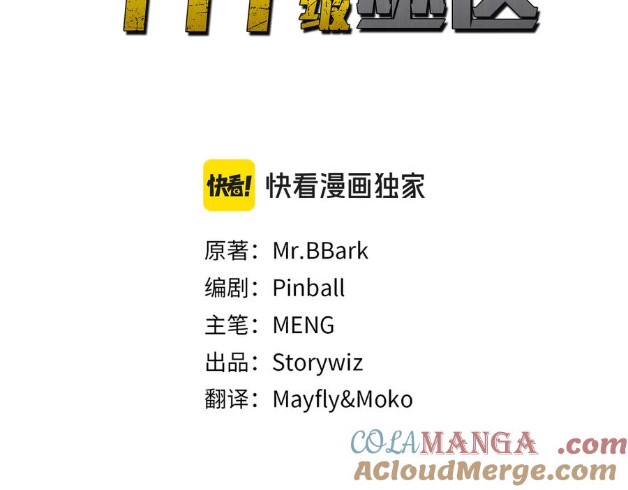 97.jpg