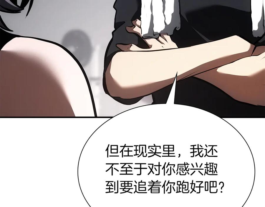 207.jpg