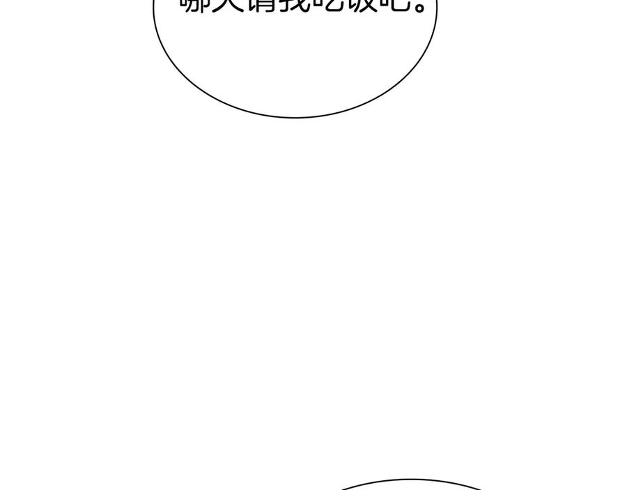 163.jpg
