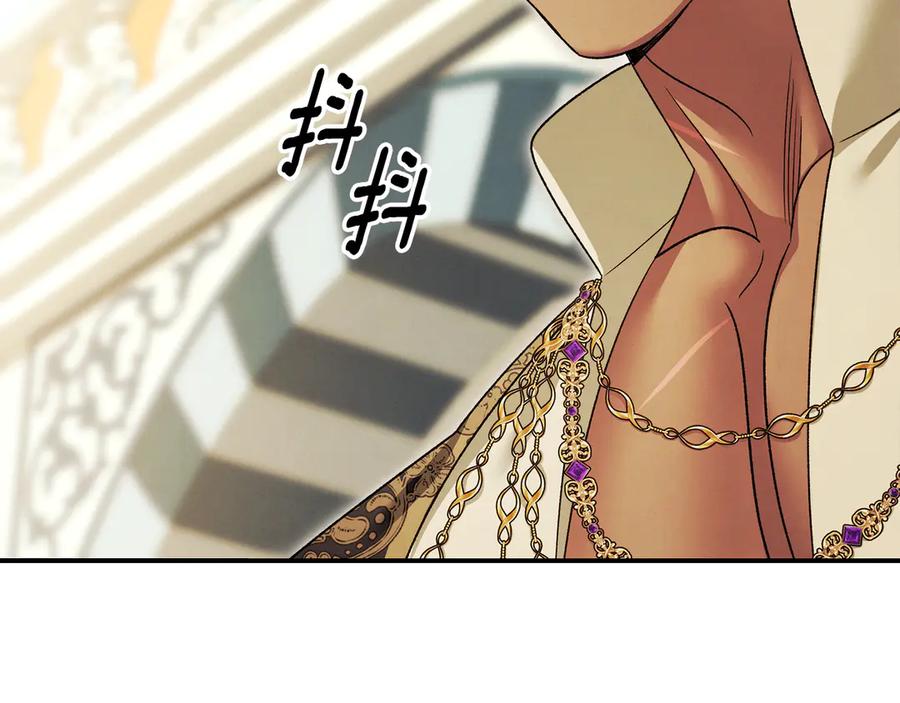 第63话宁愿是个梦-掠夺婚姻-（第7张）