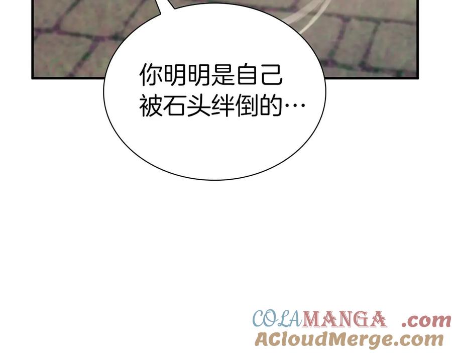 105.jpg