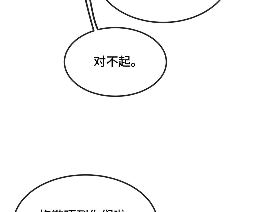 82.jpg