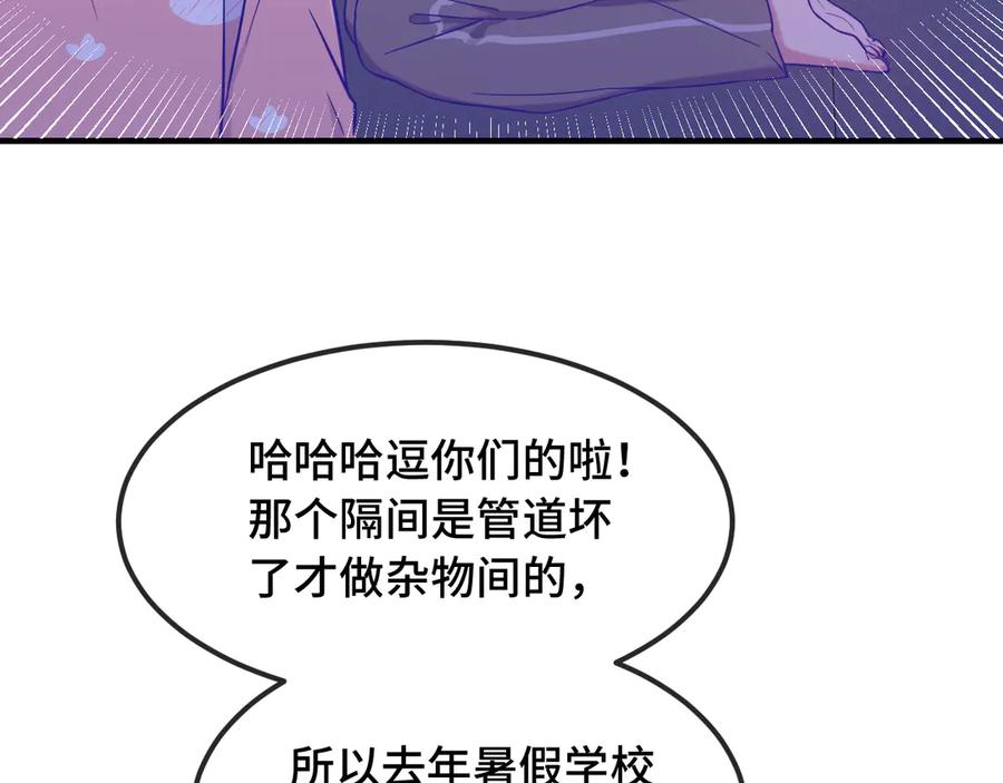79.jpg