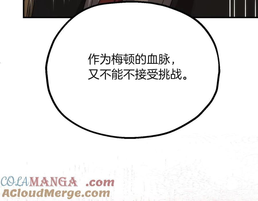 201.jpg