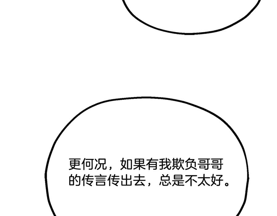 198.jpg