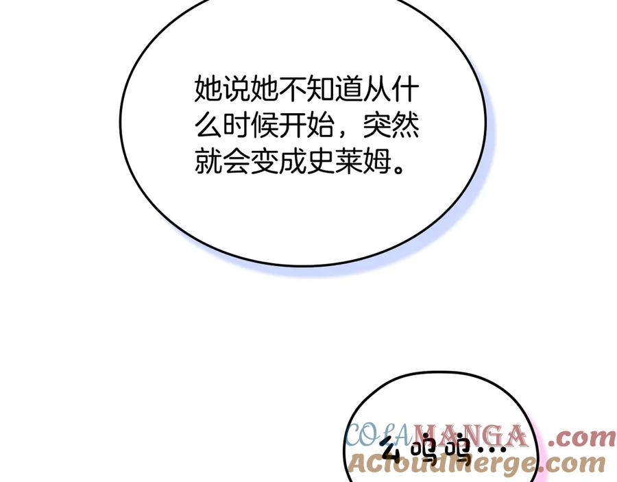 81.jpg