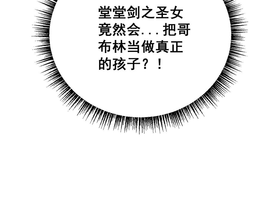 148.jpg