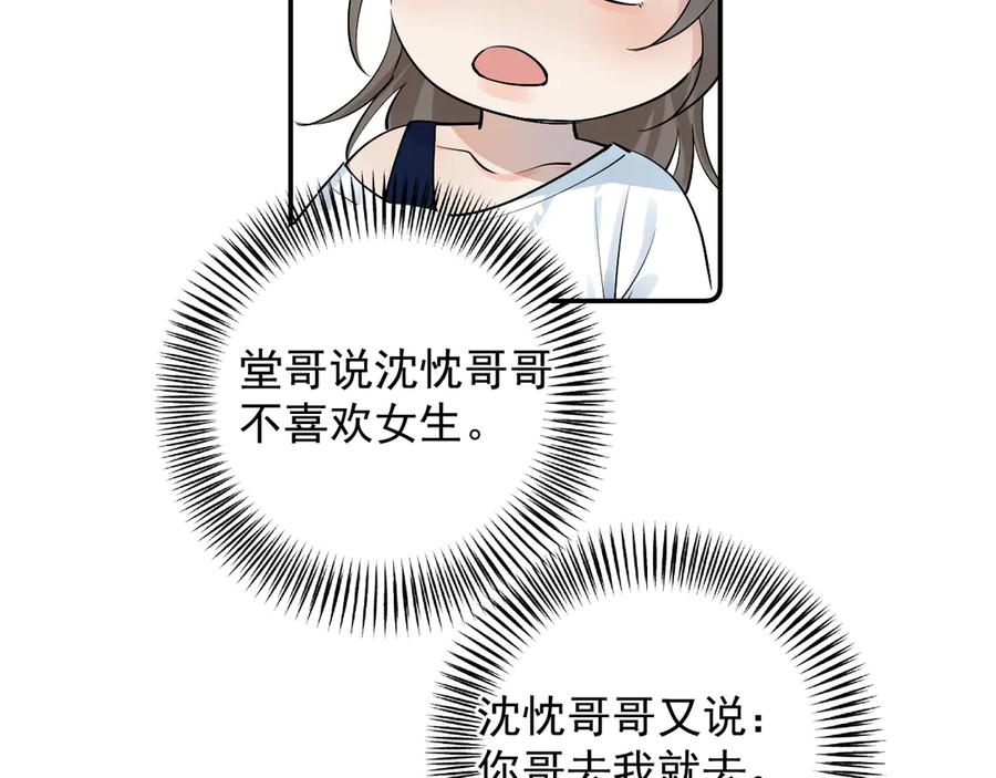 48.jpg