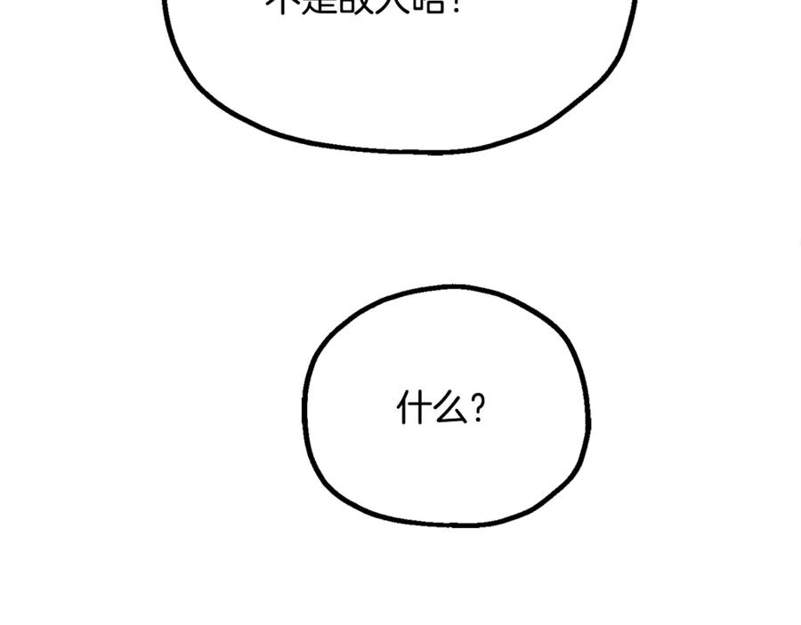 218.jpg