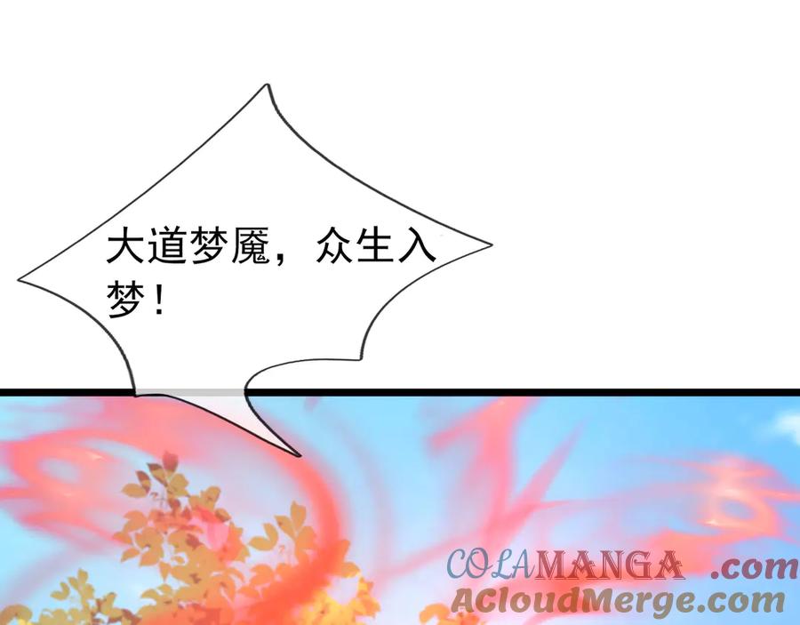 89.jpg
