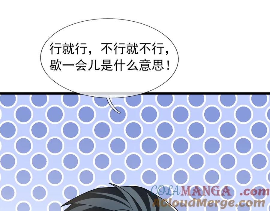 77.jpg