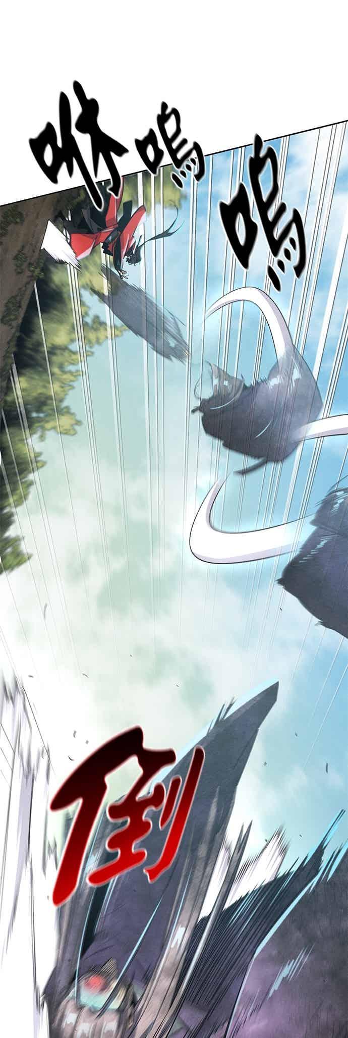第159话-狂魔重生-刘辰星/JP,Ihy（第15张）