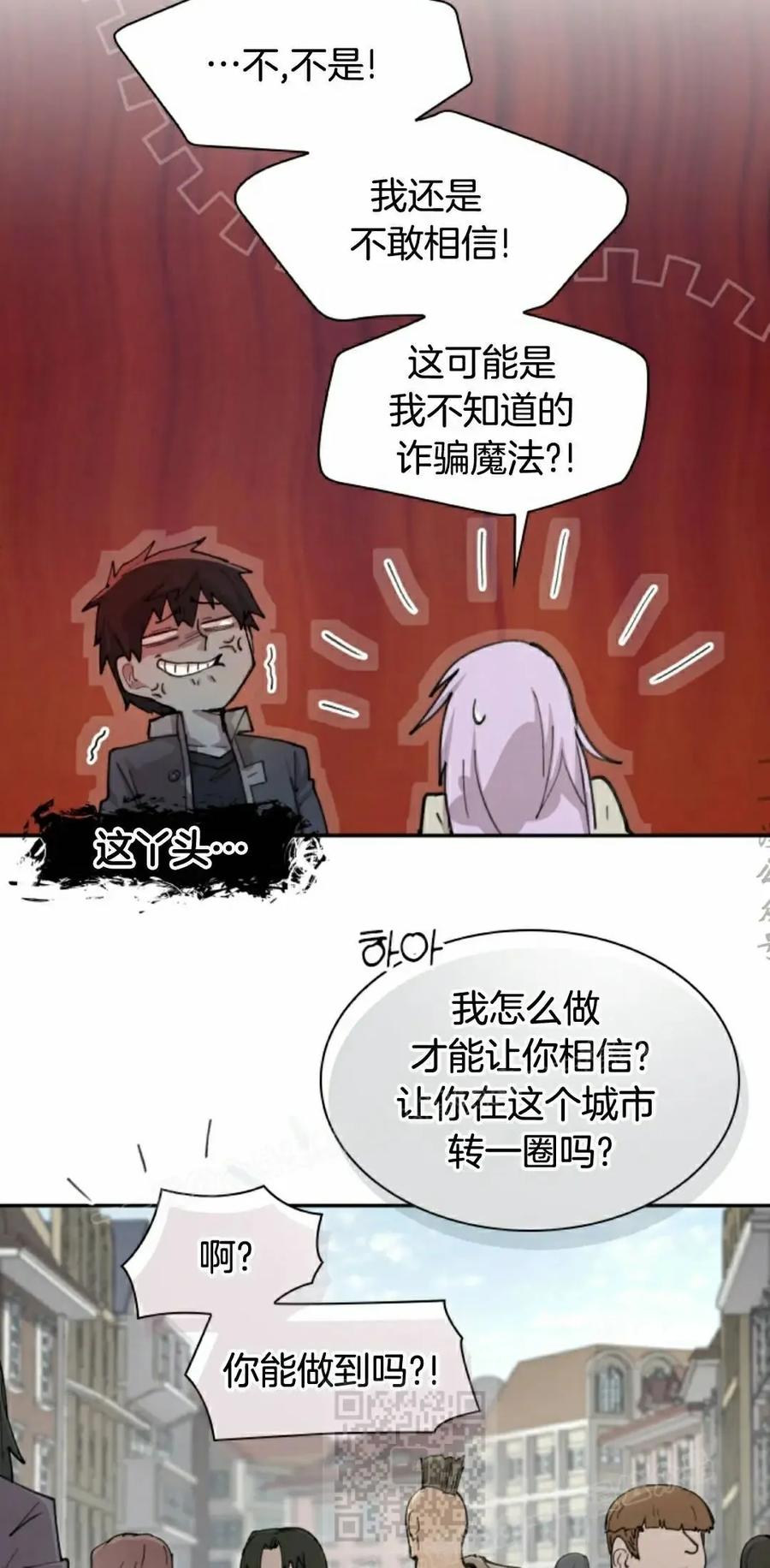 39.jpg