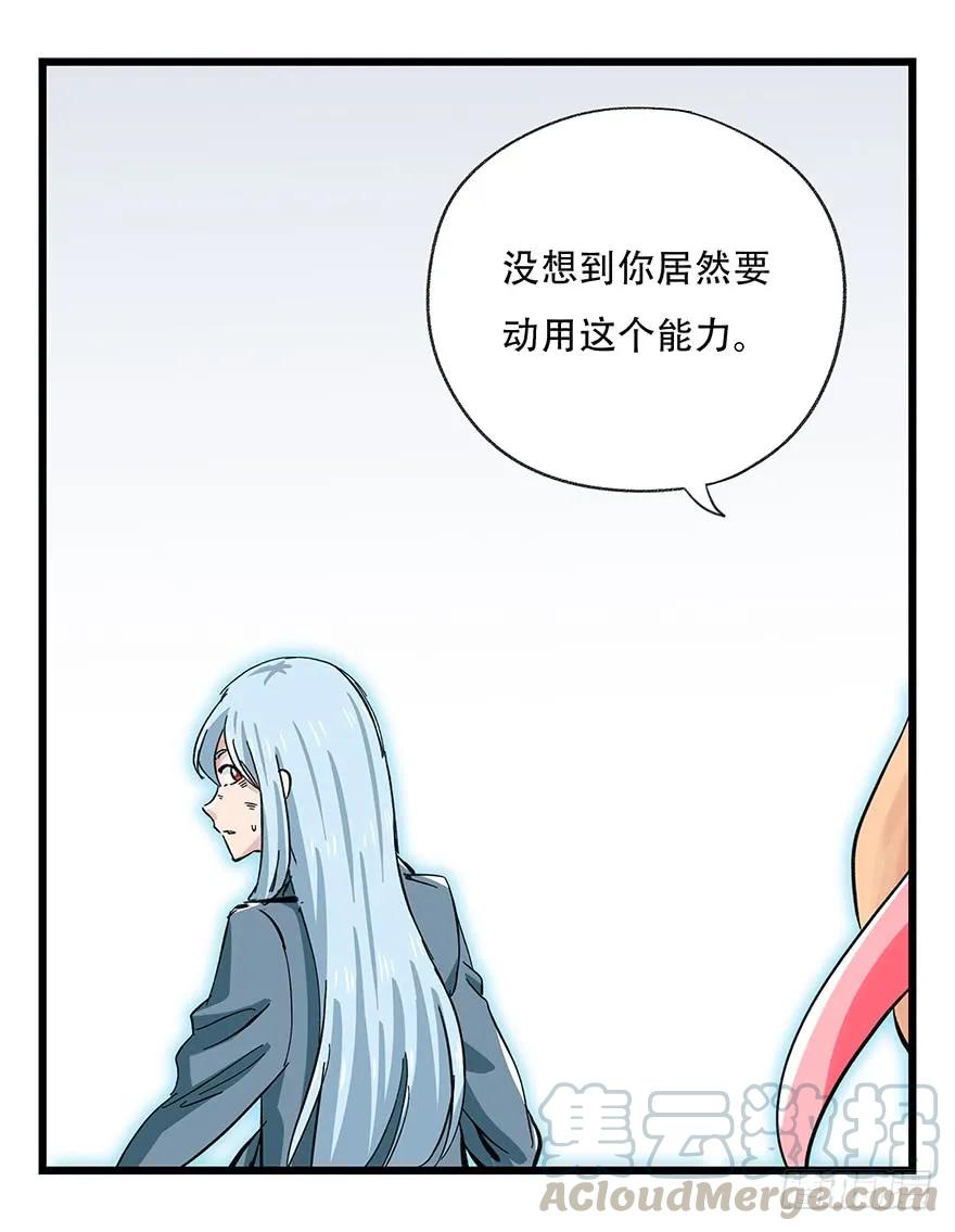 89.jpg