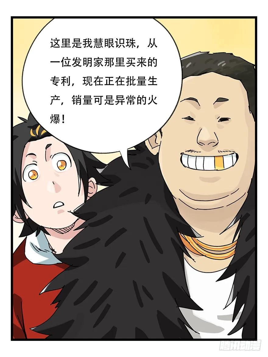 12.jpg