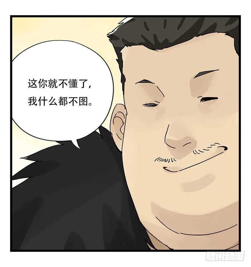 46.jpg