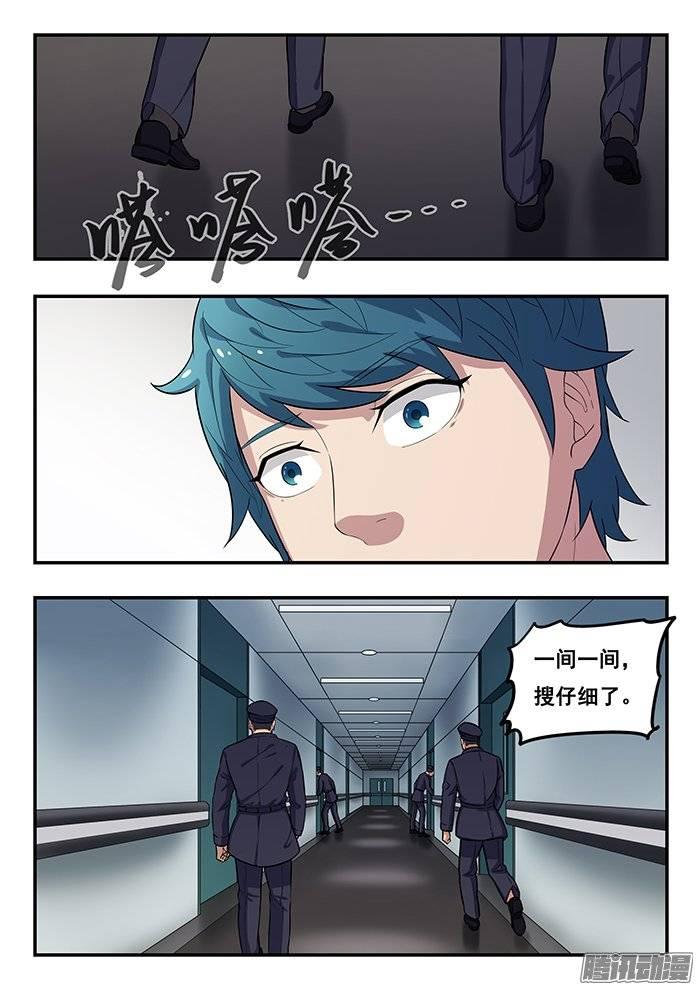 9.jpg