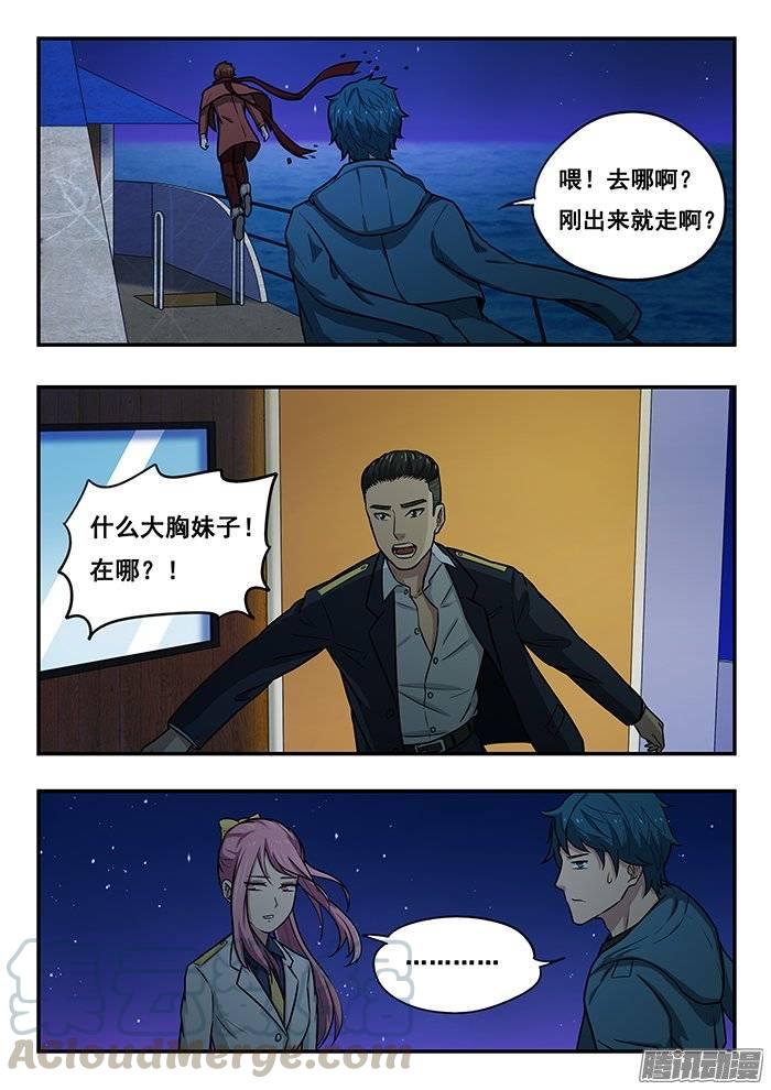 11.jpg