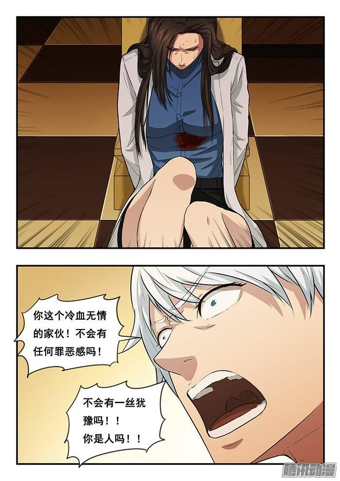 10.jpg