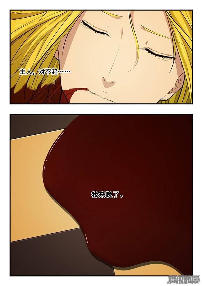 7.jpg