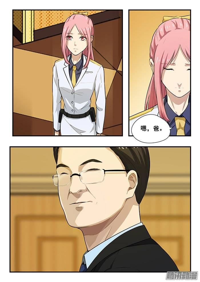 27.jpg