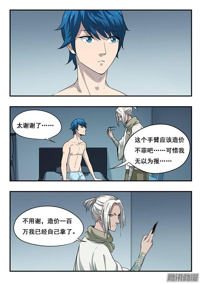10.jpg