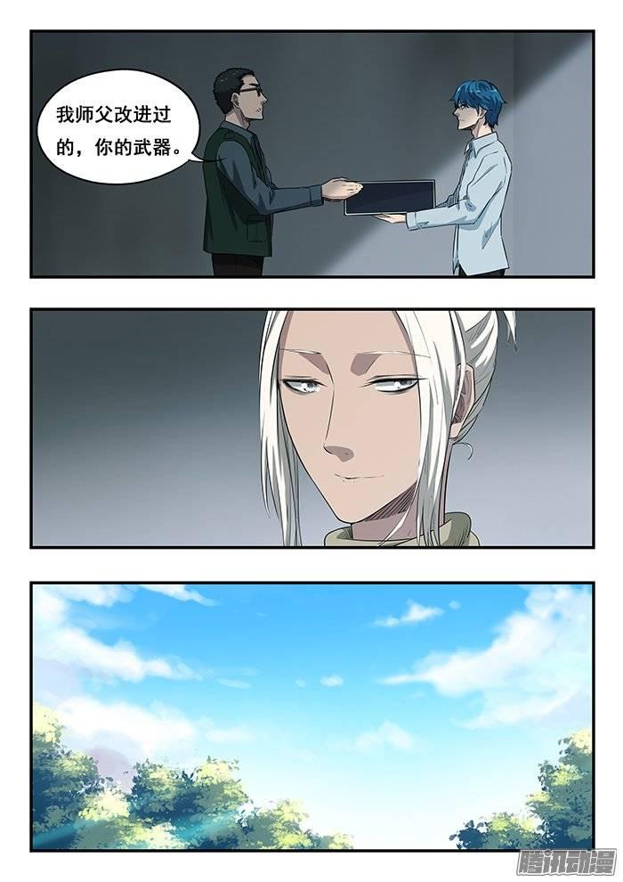 6.jpg