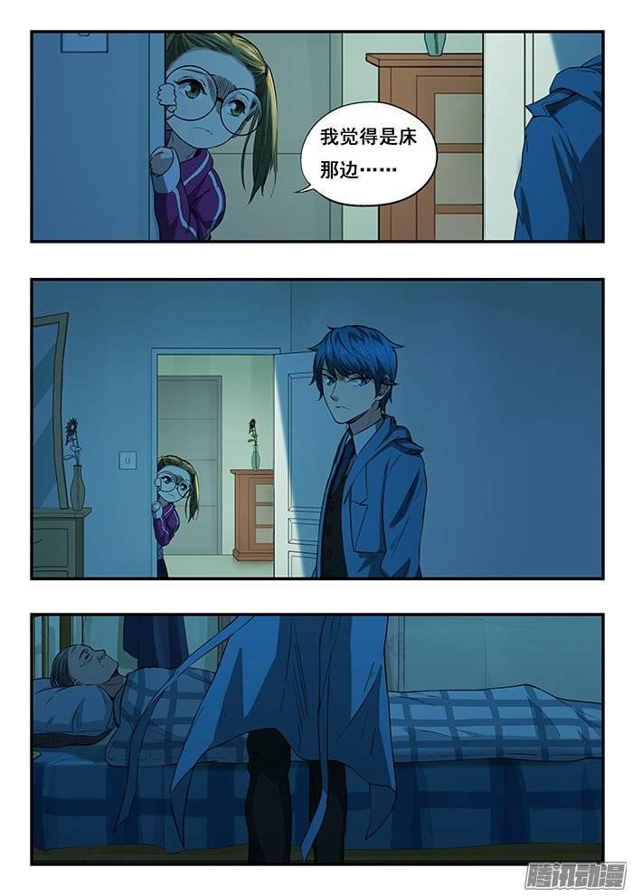 20.jpg