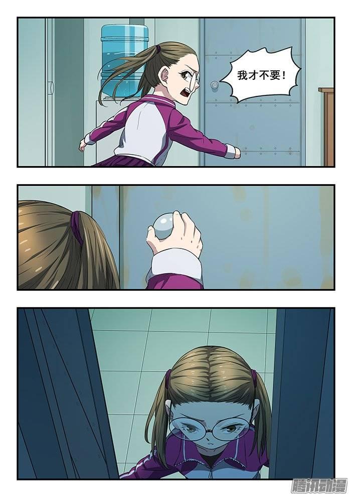 13.jpg