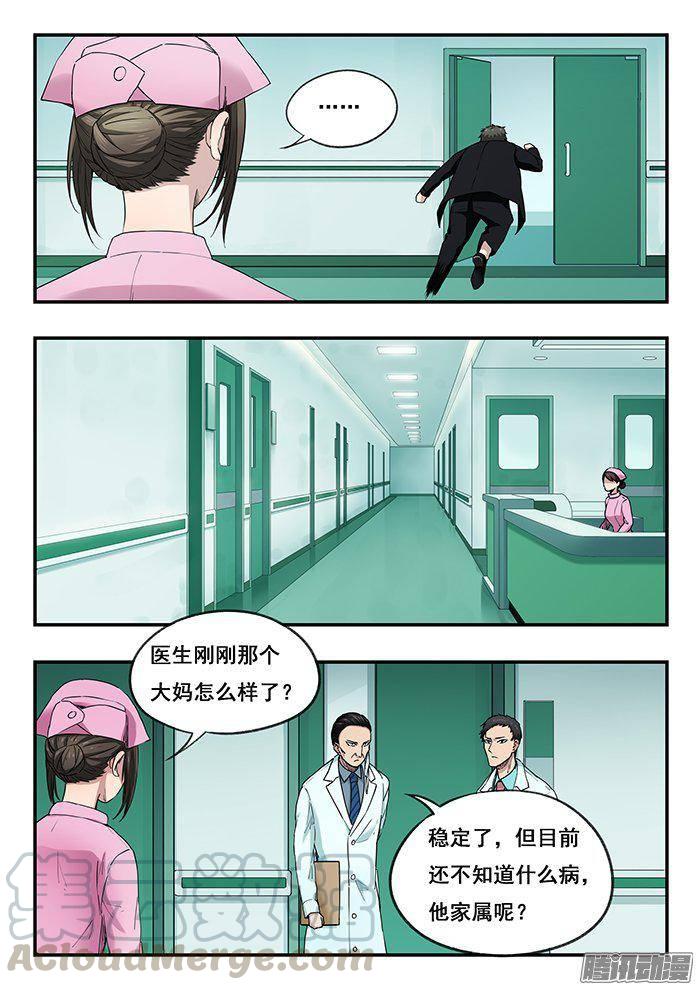11.jpg