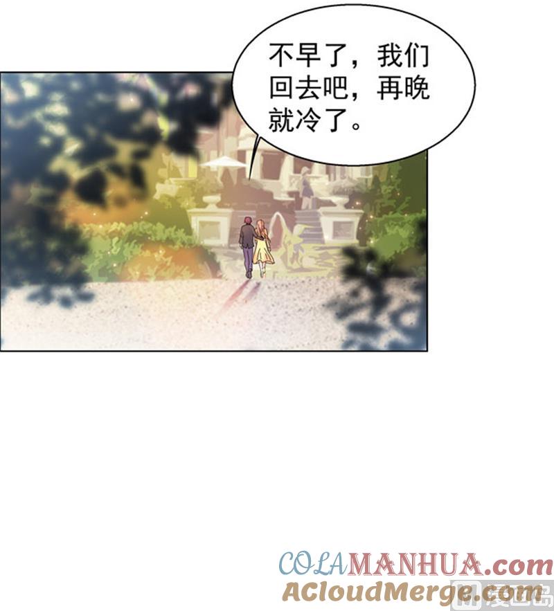 第99话-顾少的超模新妻-一直看 仟绘动漫（第5张）