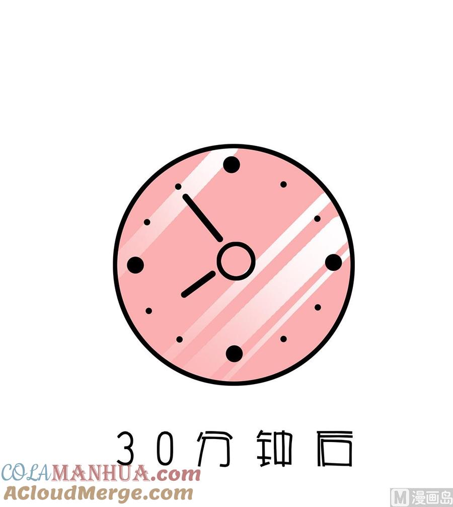 第67话-顾少的超模新妻-一直看 仟绘动漫（第5张）