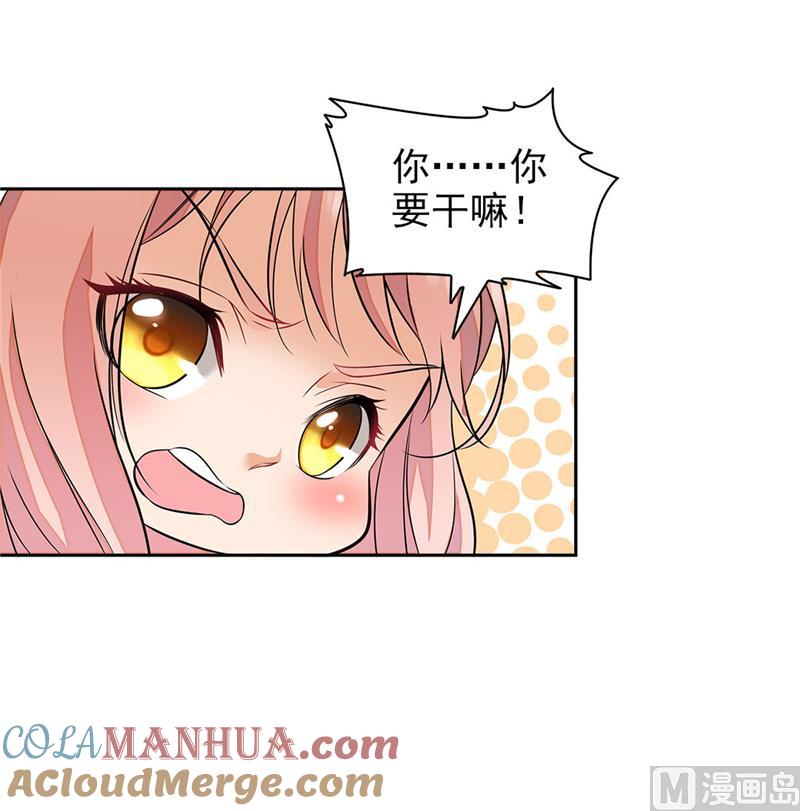 第74话-顾少的超模新妻-一直看 仟绘动漫（第6张）