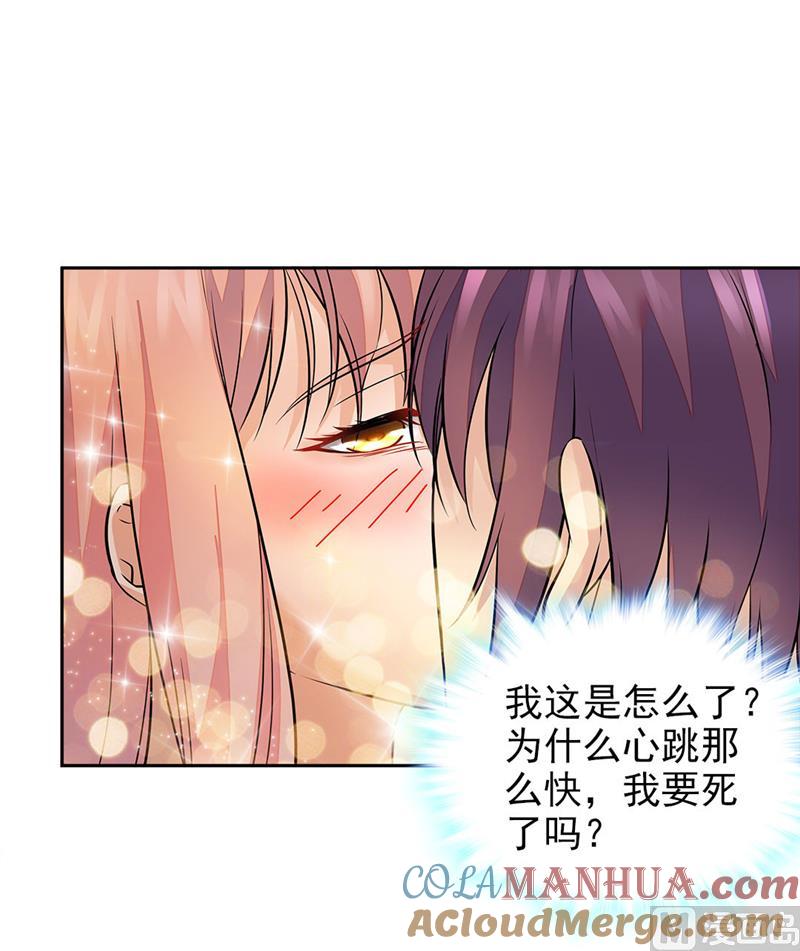 第76话-顾少的超模新妻-一直看 仟绘动漫（第11张）