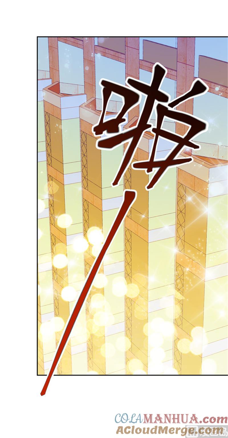 第85话-顾少的超模新妻-一直看 仟绘动漫（第3张）
