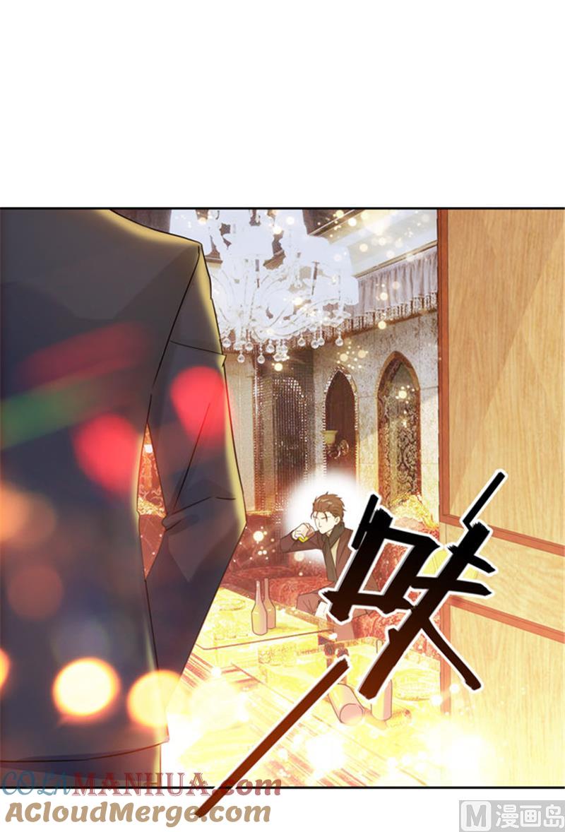 第85话-顾少的超模新妻-一直看 仟绘动漫（第10张）