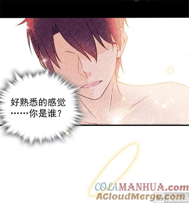 第91话-顾少的超模新妻-一直看 仟绘动漫（第5张）