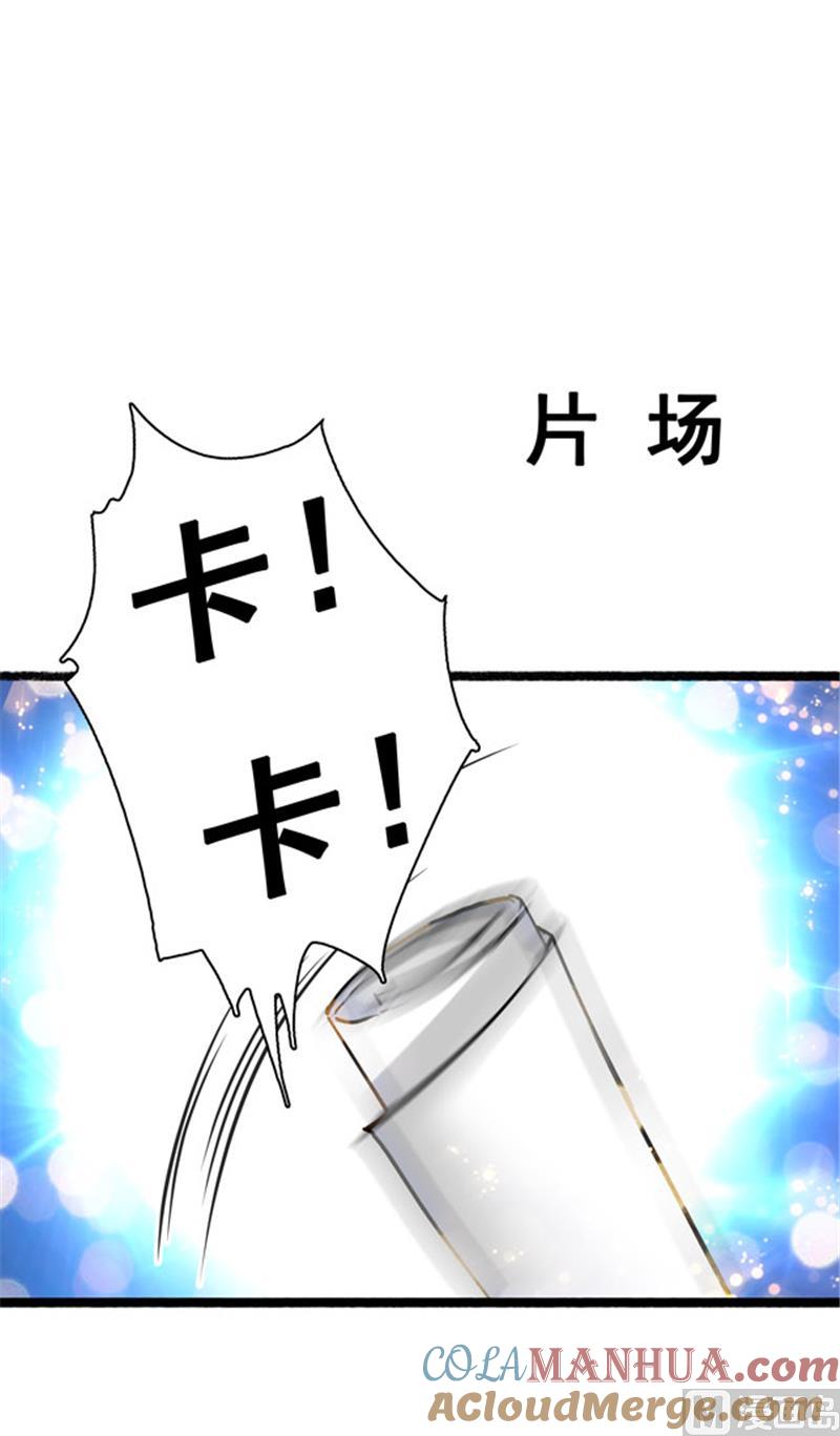 第93话-顾少的超模新妻-一直看 仟绘动漫（第5张）