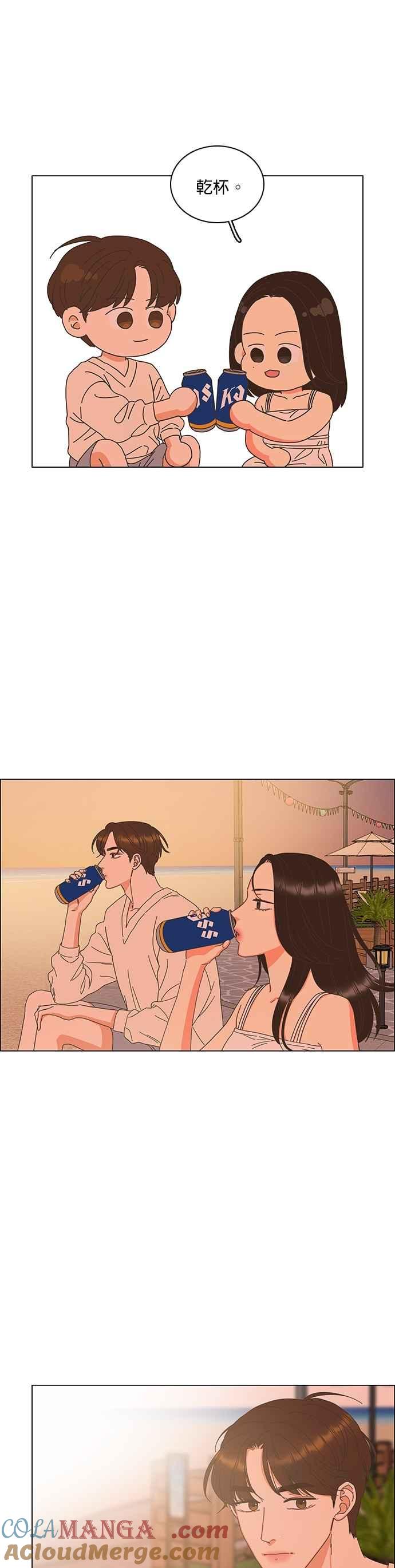 第103话-类似恋爱-Yeo Eun（第27张）
