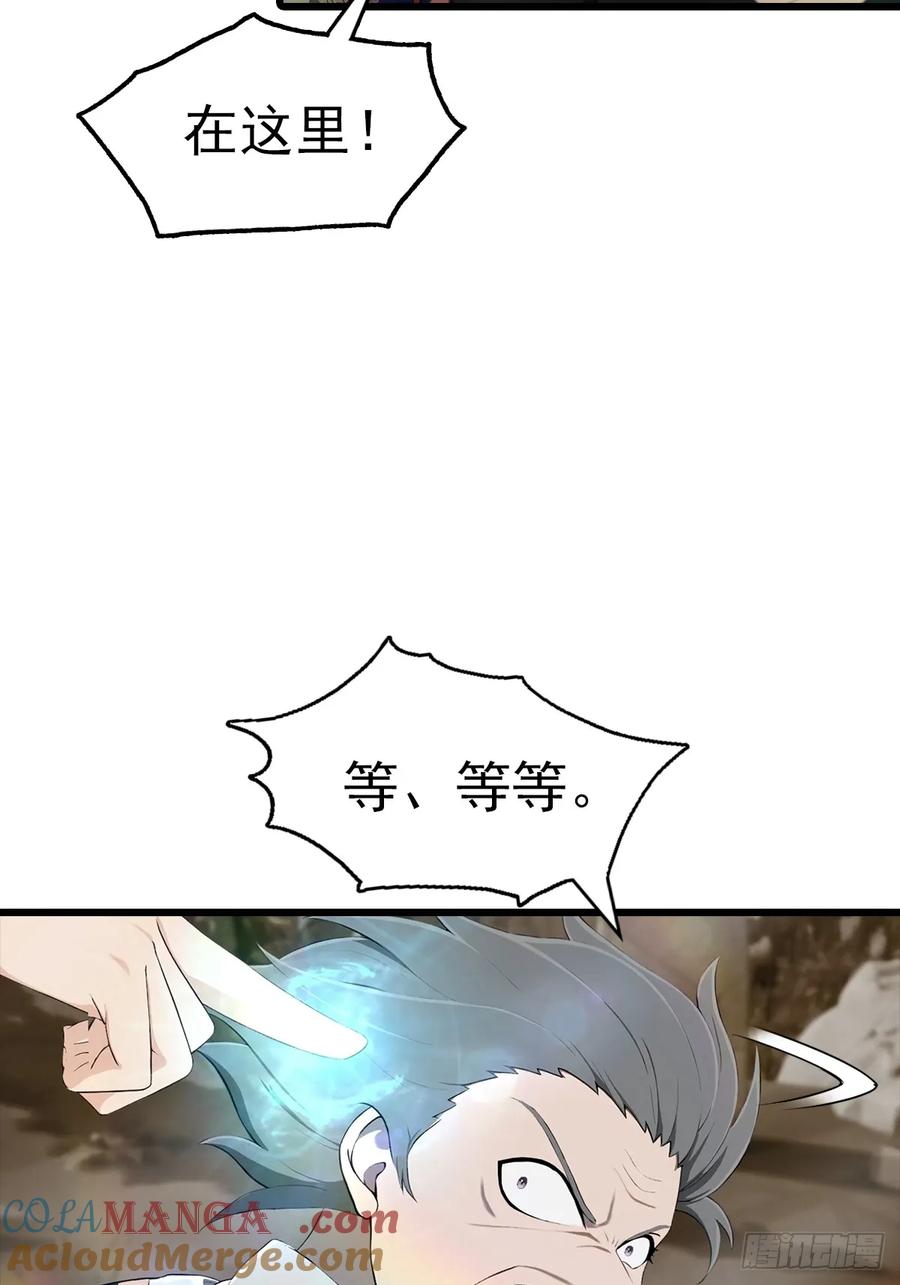 61.jpg