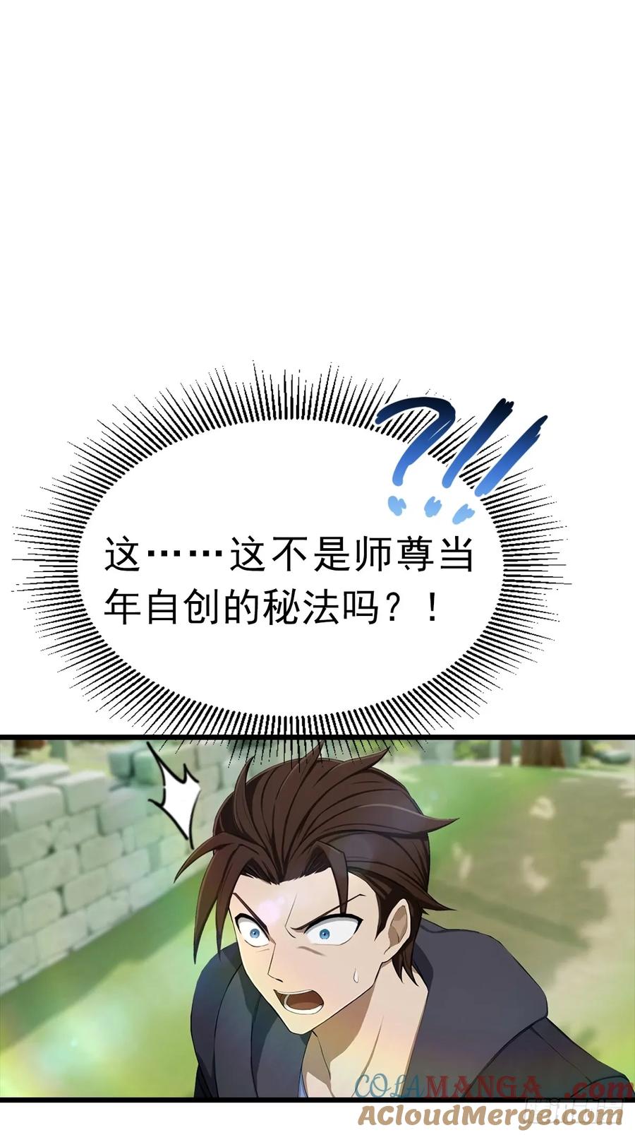 52.jpg